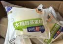 港荣蒸蛋糕奶香3斤家庭量贩早餐面包蛋糕点心零食下午茶礼品盒 实拍图