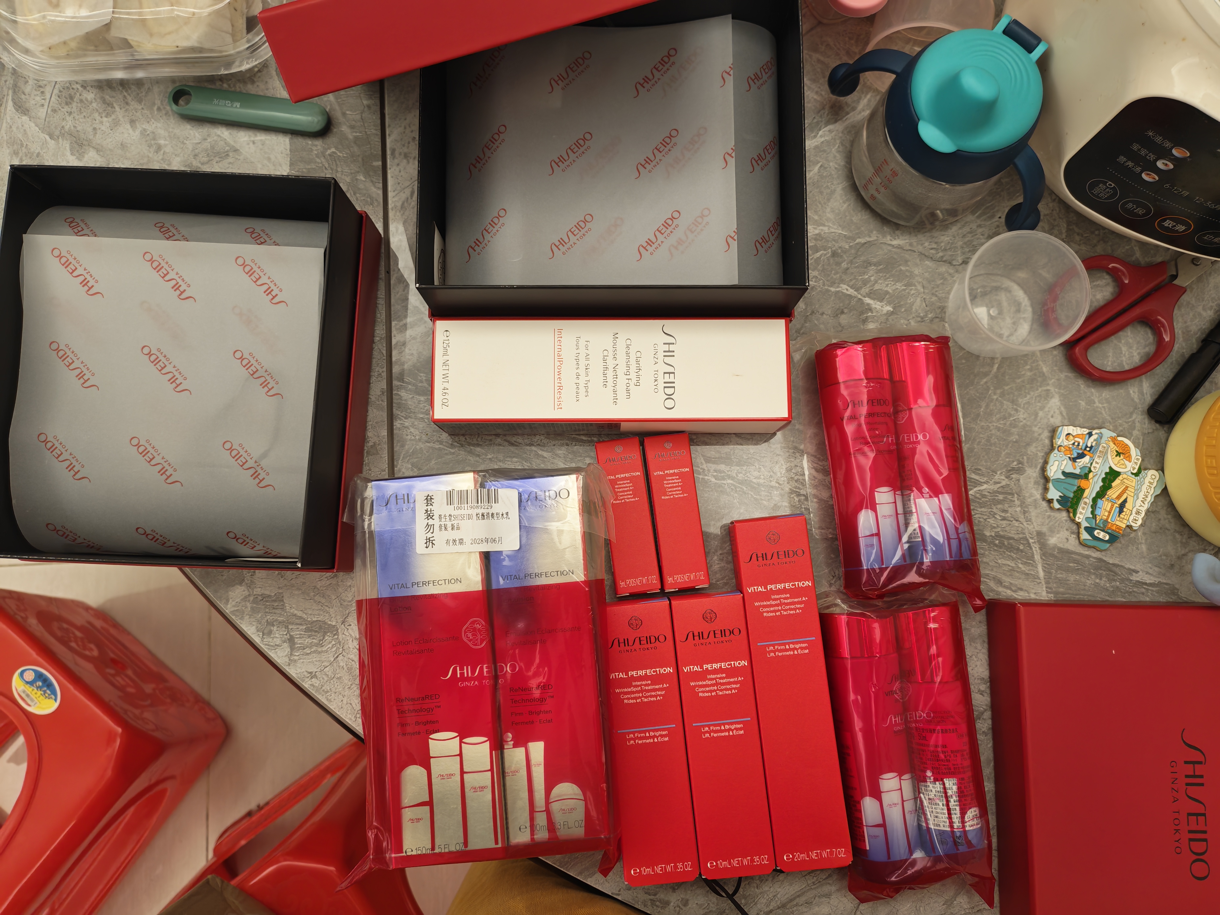 资生堂（SHISEIDO）第二代悦薇智感小针管抗皱眼面霜20ml全脸淡纹 生日礼物送女友 实拍图