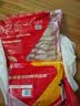 华英（HUAYING）精切鸭翅中2斤卤鸭翅酱卤食材烧烤食材 新鲜鸭肉食材 实拍图