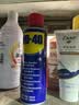 WD-40多用途产品润滑剂机械保养拓竹3d打印机X轴Y轴Z轴润滑油耗材200ml 实拍图