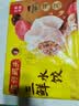 湾仔码头大白菜猪肉水饺1320g66只速食面点饺子夜宵儿童早餐速冻半成品 实拍图
