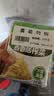 吉香居鲜香榨菜80g*5袋【美食大赛同款】下饭菜咸菜清淡早餐即食小菜 实拍图