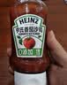 亨氏（Heinz）番茄酱 挤压瓶倒置装番茄沙司360g[0添加防腐剂/色素*]意面薯条酱 实拍图