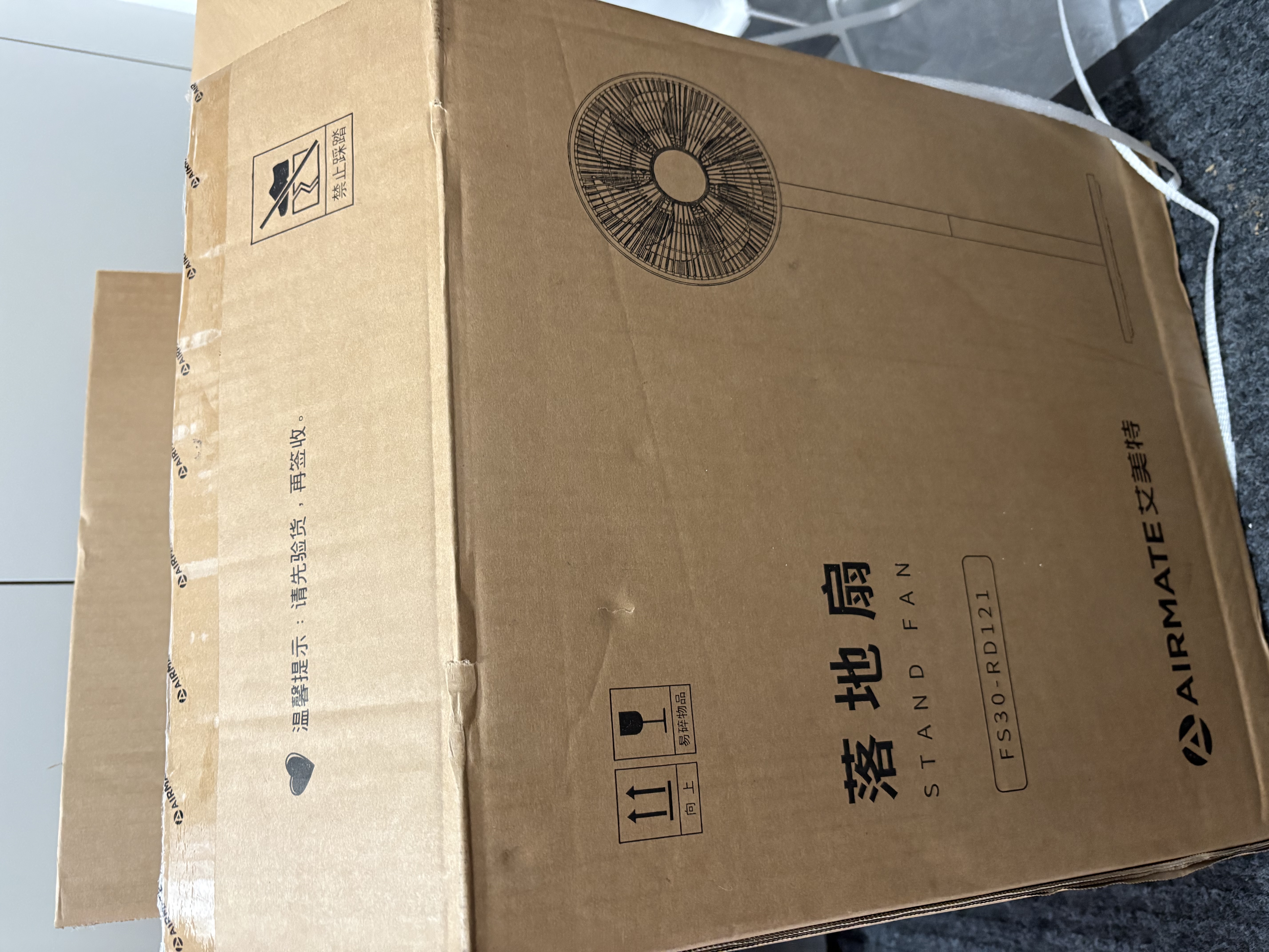 艾美特（AIRMATE）直流变频风扇落地扇一级能效轻音家用卧室客厅办公室空气循环扇遥控节能台式桌面电风扇FS30-RD121 实拍图