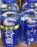 脉动（Mizone）维生素饮料桃子口味400ML*15瓶整箱低糖电解质水做运动饮料小瓶装 实拍图