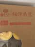 福澤天下酥油灯供灯供奉供佛家用无烟香薰蜡烛长明灯黄色8小时50粒 实拍图