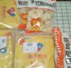 大用韩式脆皮炸鸡2斤冷冻 炸鸡半成品油炸小吃 空气炸锅食材 清真食品 实拍图