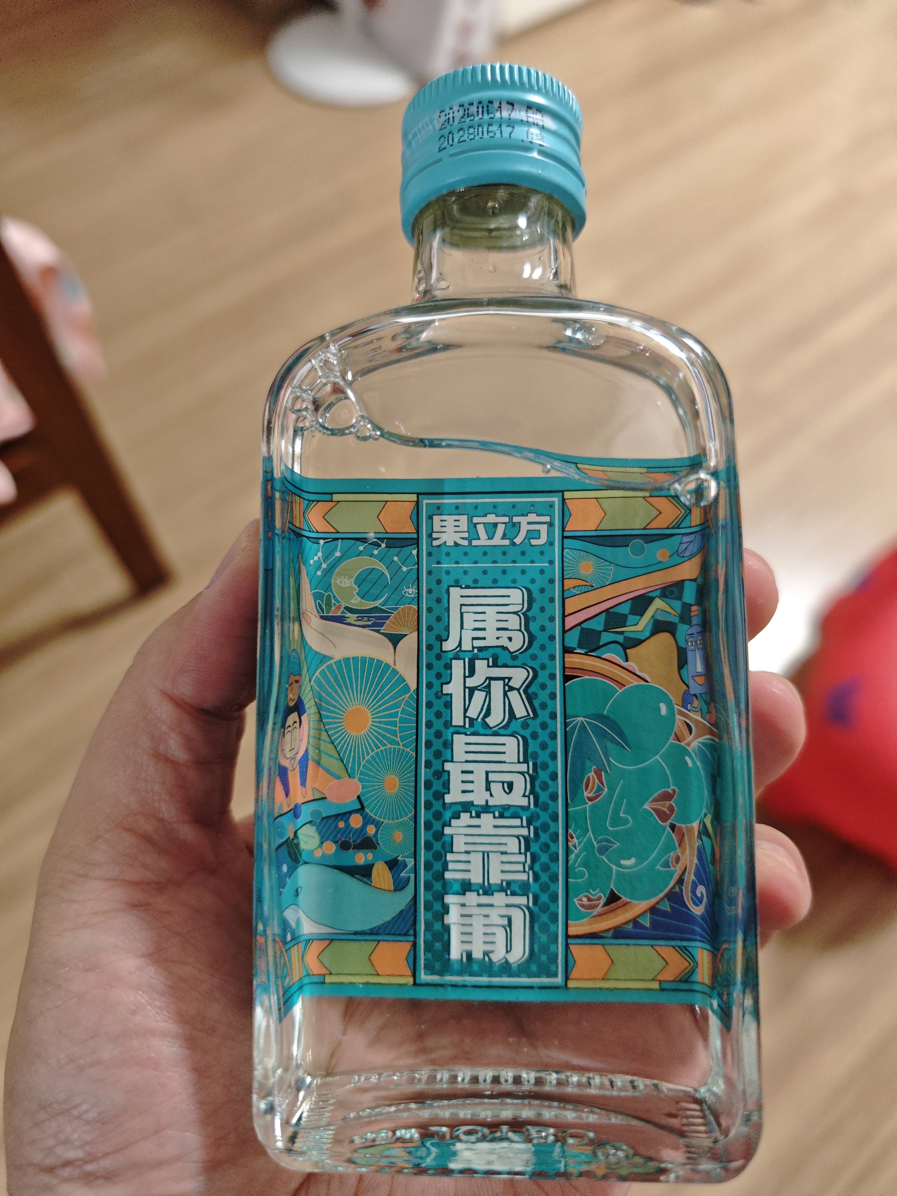 果立方【双11正式开抢】果汁酒 白葡萄味果汁酒 168ml 单瓶装 15度 调酒 实拍图