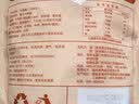 黄金香中华老字号 五香牛蹄筋250g 高蛋白零食卤牛肉筋 下酒菜牛肉熟食 实拍图