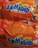 双汇玉米热狗肠40g*8支火腿肠休闲零食香肠烧烤出游 实拍图