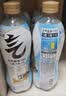 元气森林0糖0脂0卡 益生元乳酸菌味气泡水480ml*15瓶 整箱碳酸饮料 实拍图