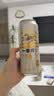 麒麟（Kirin）一番榨黄啤酒 500ml*24听清爽经典京东自营 实拍图