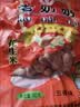 老奶奶花生米五香味102g 实拍图