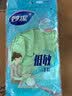 妙洁低敏丁腈橡胶手套 1双 大号 无异味 厚皮实耐用防滑家务厨房洗碗 实拍图