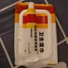马应龙麝香痔疮膏20g+马应龙柔羽卫生湿巾200mm*133mm*40片/包 痔疮湿厕纸用于痔疮肛裂肛周湿疹消肿止痛 实拍图