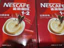 雀巢（Nestle）1+2原味低糖*速溶咖啡三合一冲调饮品90条1350g 实拍图