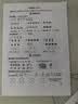 V4INK适用爱普生墨水002墨水四色 L4266墨水L4168 EPSON打印机墨水L4268 L4269 L4358 L6279 L4158 L4263 L6178墨 实拍图