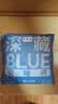 她研社深藏blue安睡裤M-L码3条 超薄安心裤夜安裤裤型卫生巾姨妈巾自营 实拍图