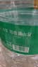鼎湖山泉天然水5L*8桶膜包桶装水家庭健康纯净饮用水商用热门商品 实拍图
