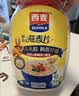 西麦即食燕麦片1000g桶营养早餐代餐谷物高蛋白质无额外添加蔗糖 实拍图