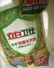 立白卫仕天然除菌洗衣液5.76斤去汗味 72h抑菌除菌率99.99%品质严选 实拍图