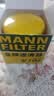 曼牌滤清器（MANNFILTER）原厂机油滤清器机油滤芯W712/92M/W7157朗逸速腾明锐高7帕萨特Q3 实拍图