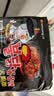 三养（SAMYANG）火鸡面三养速食方便面袋装 700g(140g*5)泡面拌面早餐零食 实拍图