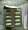 伊可新维生素AD滴剂（胶囊型）50粒0-1岁 婴儿ad 新生儿ad维生素ad滴剂 ad伊可新ad 实拍图
