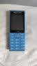 诺基亚（NOKIA）200 4G学生手机视频通话定位全网通微聊小学初中专用戒网非智能儿童电话老年人手机蓝色 实拍图