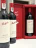 Penfolds奔富BIN707赤霞珠干红葡萄酒750ml*2支 马年限定礼盒 实拍图