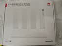华为路由 BE3 Pro 疾风版【Pura  90 适配】WiFi 7+  智能高增益天线 千兆路由器 无线家用路由器 实拍图
