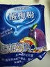 福瑞德 酸梅粉1000g 酸梅晶 酸梅汤原料包 速溶固体饮料果珍特浓果汁粉 实拍图