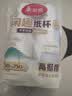 美丽雅纸杯一次性杯子大号加厚250ml*50只 家用饮料果汁茶水杯办公商务 实拍图