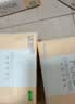 洁柔抽纸粉Face3层110抽30包 可湿水面巾纸 100%原生木浆 整箱卫生纸 实拍图