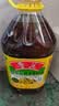 鲁花【保真菜籽油】食用油低芥酸特香菜籽油5L  /桶非转基因 实拍图