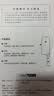 张小泉×京红运 黑将Pro古法锻打家用厨房锋利刀具切菜刀斩骨斩切刀 实拍图