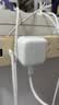 Apple/苹果 原装正品20W type-c充电器 苹果usb-c充电器手机快充头 旗舰店苹果iPhone 18 Pro Max充电器 实拍图