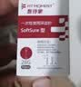 FIT MOMENT医用无菌粉刺针一次性清痘针脂肪粒清痘痘挑痘针清工具低痛款50支 实拍图