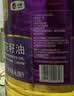 福临门压榨一级葵花籽油6.18L食用油富含维E中粮出品充氮保鲜家用 实拍图