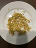艺福堂桂花茶 高档头茬新花S级金黄桂花30g 干花食用级养生泡酒搭红茶 实拍图