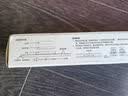美的（Midea）LED台灯学习专用书桌磁吸灯酷毙灯宿舍床头吸附家用充电灯 7W 实拍图