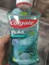 高露洁（Colgate）【孙颖莎同款】清爽海盐精油进口漱口水1000ml含氟深层清洁自营 实拍图