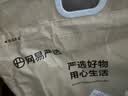 网易严选宠爱全价猫粮 实惠主粮成幼猫爱心三文鱼油美毛护胃 海洋鱼味10kg 实拍图