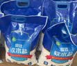 中盐 高效软水盐10kg*2【软水机专用盐】软化水质预防水垢保护机器  实拍图