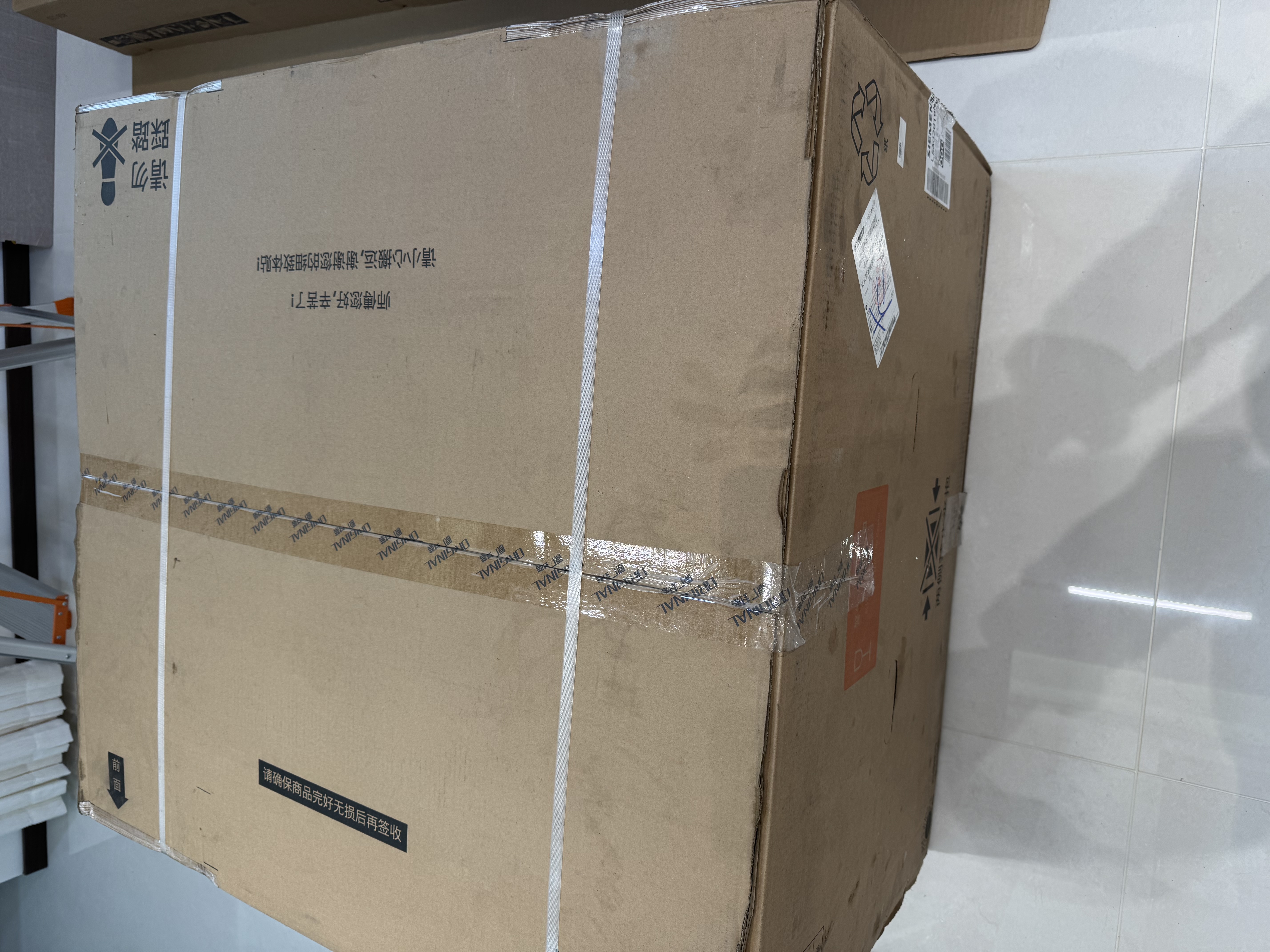 西门子（SIEMENS）【0缝平嵌】锥锋Air+ 顶侧一体油烟机24风量大吸力厨房家用以旧换新补贴吸抽排油烟机LSAJ2C1BNW影 实拍图
