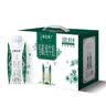 蒙牛 特仑苏有机纯牛奶梦幻盖礼盒250ml*10 中秋礼品送礼 实拍图