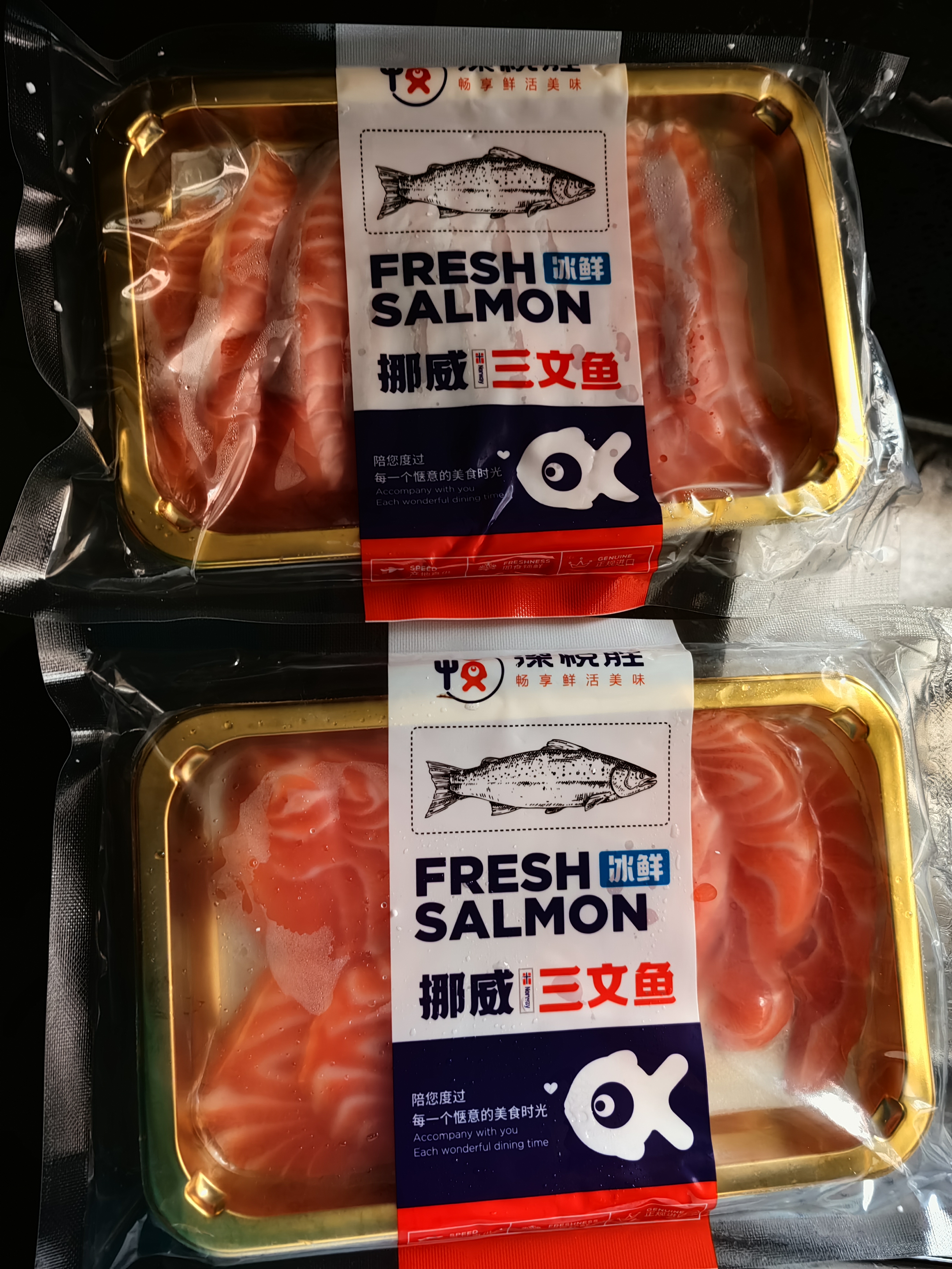 深悦胜 冰鲜挪威三文鱼刺身（大西洋鲑鱼）中段纯肉鱼腩 生鲜即食生鱼片 鱼肉+鱼腩 双拼 400g 实拍图