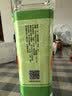 恒顺白醋 9度 1L 【0添加】 凉拌提味炒菜腌制饺子醋多用途清洁 实拍图