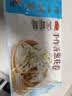 广州酒家手作香葱花卷400g*2袋共16个 早餐半成品主食生鲜面点包子方便 实拍图
