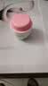 美加净银耳珍珠滋养面霜滋润保湿乳液120g*2秋季护肤礼盒正品 当/次日达 实拍图